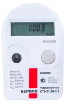 Поверка счетчика тепла в 