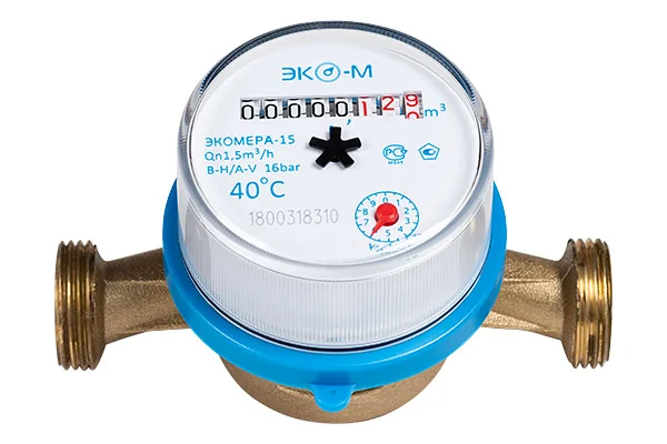 Установка счётчиков воды ЭКОМЕРА-15Х