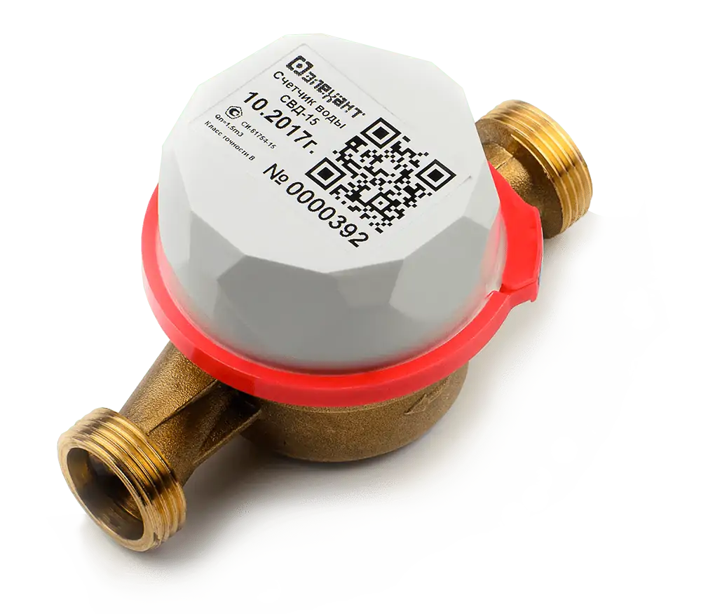 Установка <br>счетчика воды<br>Элехант