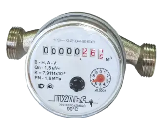 Установка счётчиков воды Пульс