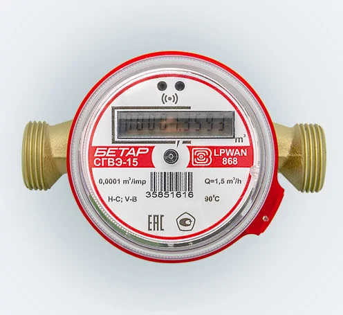 Установка электронного счетчика воды СХВЭ и СГВЭ